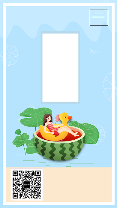 创意清雅处暑日签手机海报背景