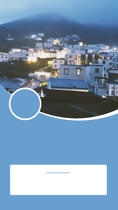 蓝色摄影旅游旅行毕业季暑假度假手机海报背景