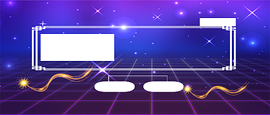 2020工作计划公众号首图背景