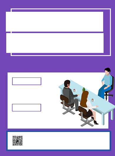 紫色卡通高薪诚聘办公职员宣传海报背景