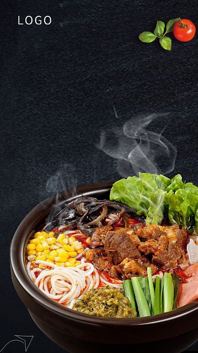 美味牛肉米线手机海报螺蛳粉美食吃货节背景