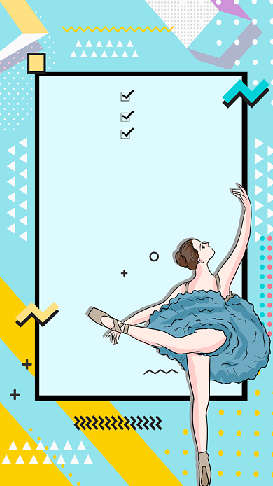 蓝色卡通舞蹈培训手机海报背景