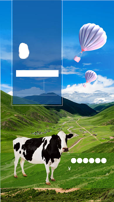 蓝天白云草原风景旅游海报背景