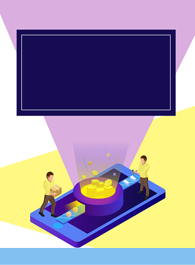 色块风手机理财海报模板背景