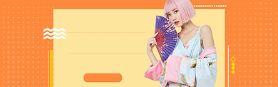 女装促销特惠海报模版背景