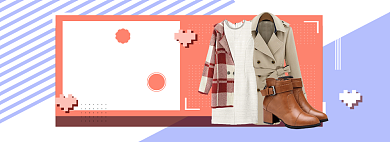 清新简约年货节换新衣banner背景