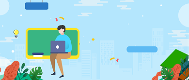 手绘插画高考培训微信公众号素材图片背景