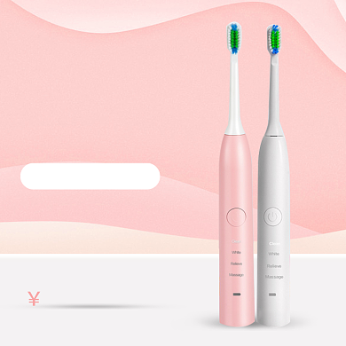 清洁牙龈智能牙刷淘宝直通车图片背景