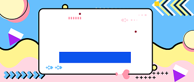 商务英语培训公众号首图背景