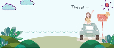 平面卡通毕业旅行微信公众号素材图片背景