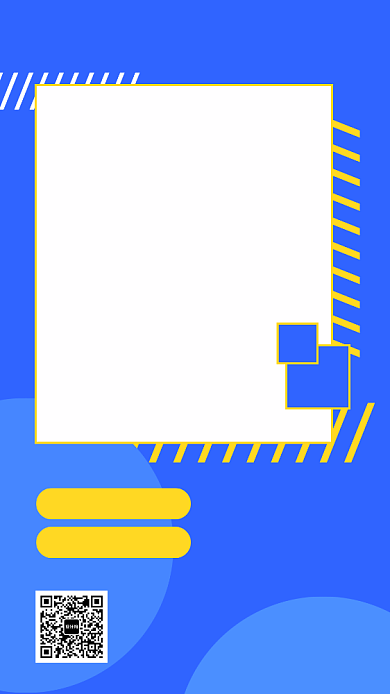 蓝色简洁面试邀请手机海报背景