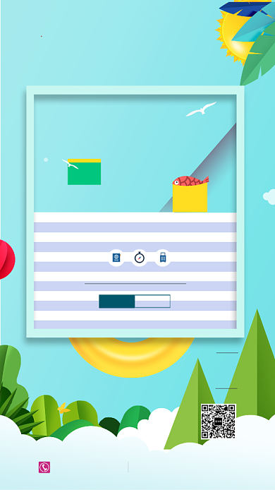 蓝色插画夏日避暑手机海报背景