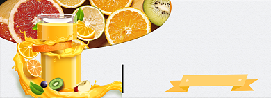 鲜榨果汁淘宝banner背景