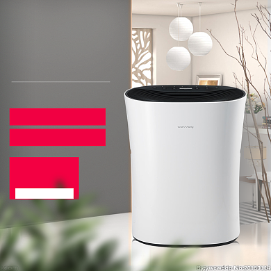 超智能净化器淘宝直通车图片背景