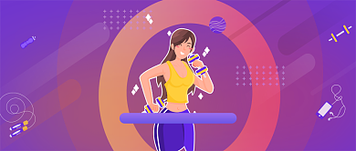 运动装备优惠促销蓝紫色商务风新媒体配图背景