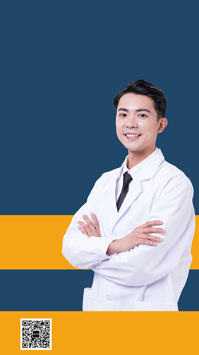 撞色简洁公益讲座手机海报模板背景