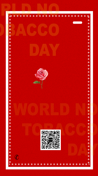 创意红色世界无烟日海报背景