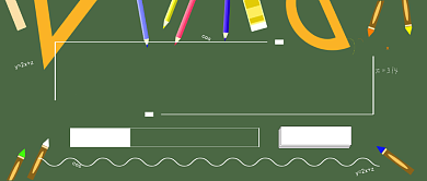 补习班招生公众号首图背景