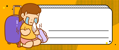 十一综合征新媒体配图背景