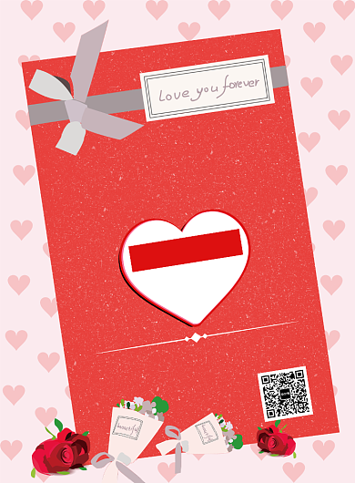 简约创意白色情人节宣传促销海报背景