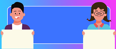 国际青年节我们正青春公众号首图背景