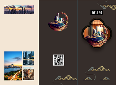 纹理质感地产项目三折页模板背景