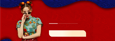 国潮特惠淘宝banner背景