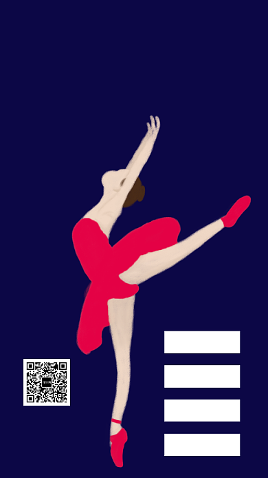 紫色时尚简约舞蹈培训班手机海报模板背景