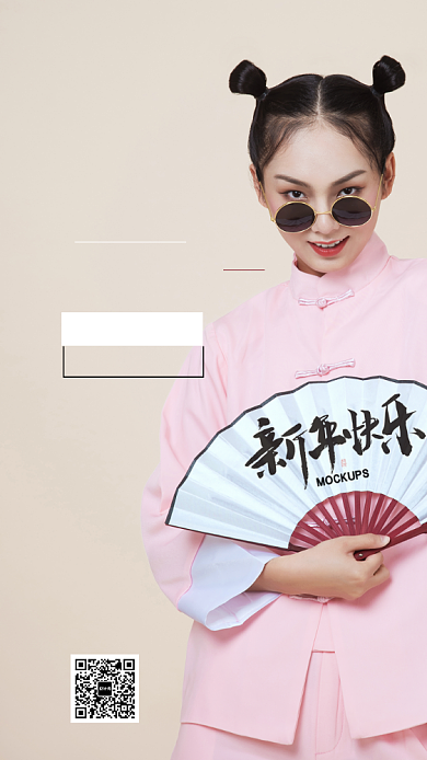 简约新春服饰宣传促销手机海报背景