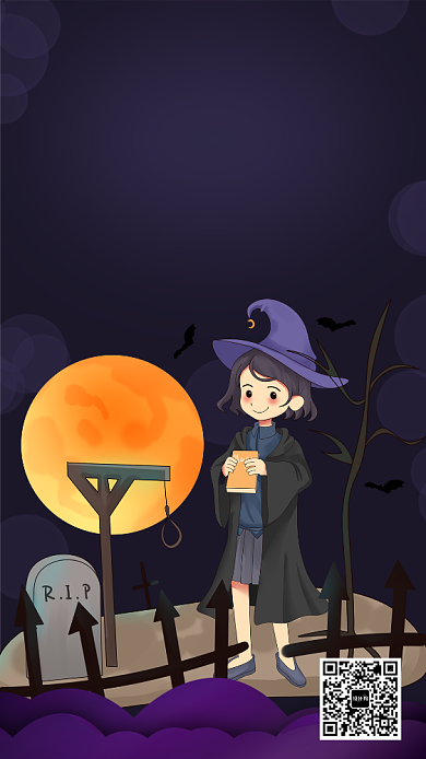 万圣狂欢夜庆祝海报背景