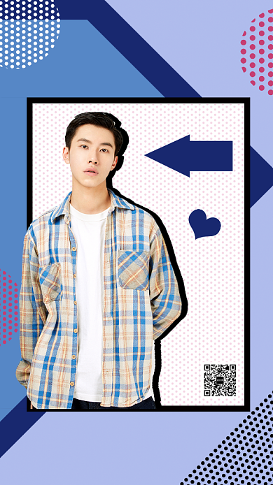 蓝色拼接秋季男装活动促销手机海报背景