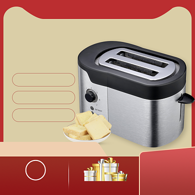 天猫数码家电面包机上新惊喜价淘宝直通车图片背景