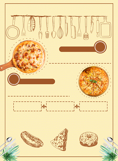 卡通手绘芝士披萨店宣传促销印刷海报背景