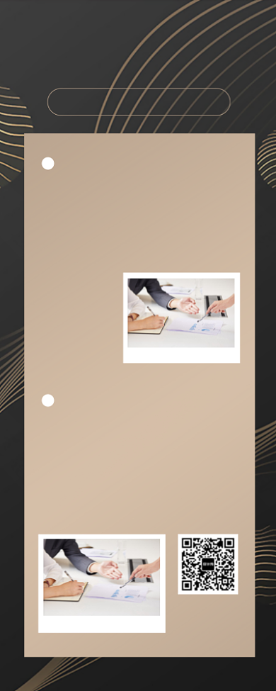 公司简介简章手机海报背景