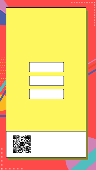 拼色创意简约寻人启事手机海报背景