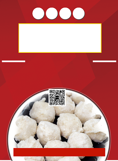 红色大气福州鱼丸美食促销海报背景