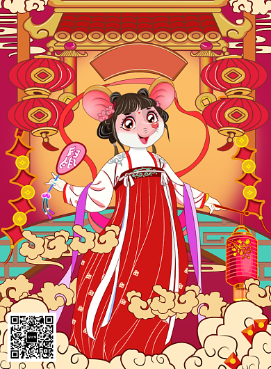 卡通手绘鼠年海报背景