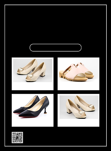 大气黑金精品女鞋店促销海报背景