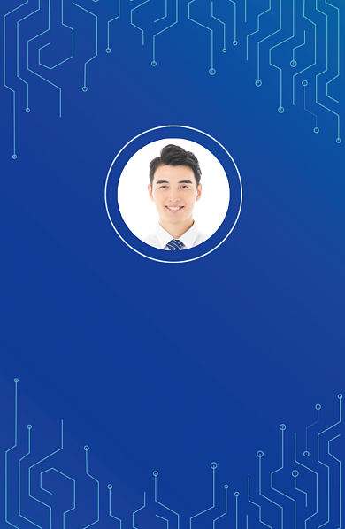 蓝色创意科技工作证背景