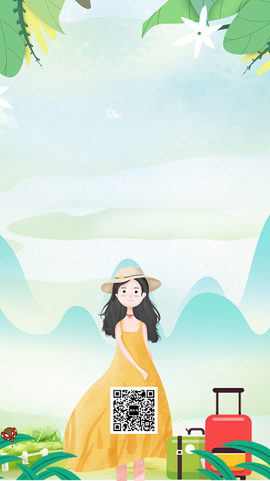 绿色简洁毕业旅行宣传手机海报背景