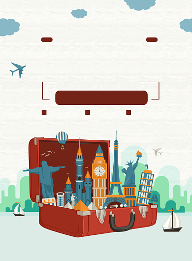 时尚扁平化度假欧洲旅行宣传海报背景