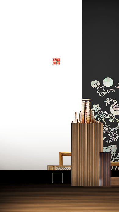 简约古风房产宣传手机海报背景