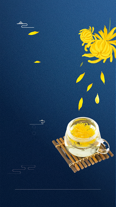 重阳节蓝色大气菊花手机海报背景