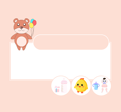 母婴用品微商朋友圈封面背景