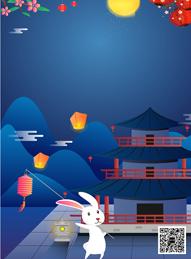 创意卡通中秋节千里共婵娟印刷海报背景