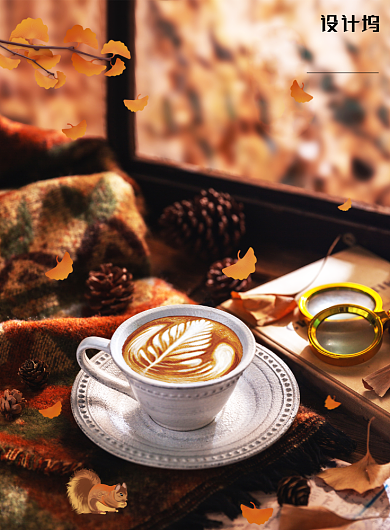 创意简约十二月你好海报背景