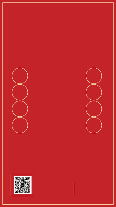 红色喜庆卡通邀请函手机海报背景