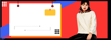 秋季男女装上新banner背景