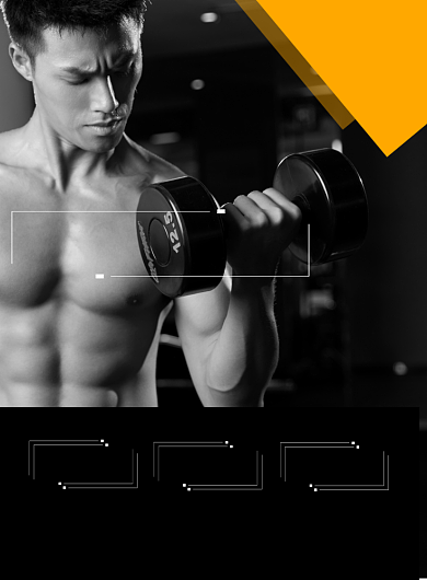 简约商务大气健身海报背景