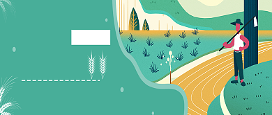 全国土地日插画公众号首图背景